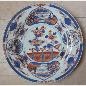 Plat Chinois d'Epoque Kangxi, Chine Dynastie Qing