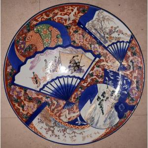 Important Plat Japonais En Porcelaine d'Arita (Imari), Japon époque d'Edo