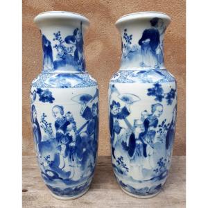 Paire De Vases Chinois Bleu Blanc, Chine Dynastie Qing