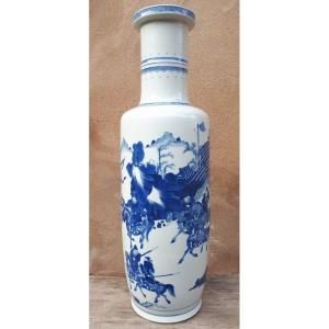 Important Vase Chinois En Porcelaine Bleu Blanc, Chine Fin De La Dynastie Qing