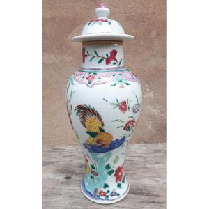 Vase Chinois Famille Rose, Chine XIXe