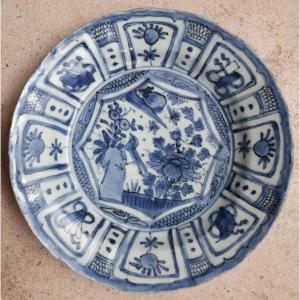 Chinese Blue And White Dish, China Wanli Period