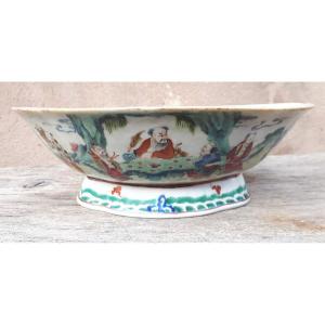 Coupe Polylobée Chinoise d'époque Tongzhi, Chine Dynastie Qing