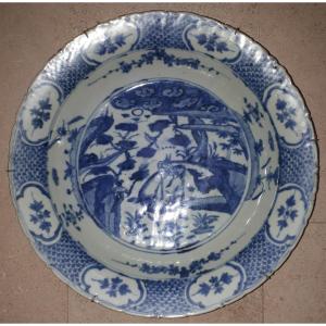 Grand Plat Chinois Bleu Blanc, Chine Dynastie Ming