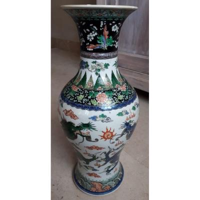 Vase Chinois Kangxi Famille Verte, Chine Dynastie Qing