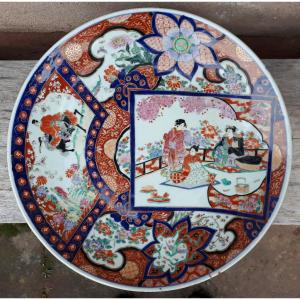 Grand Plat Japonais En Porcelaine d'Arita (Imari), Japon époque Meiji