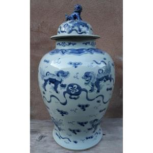 Vase Couvert Chinois, Chine Période République