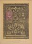 1618794-alb-68ce8265c1967.jpg