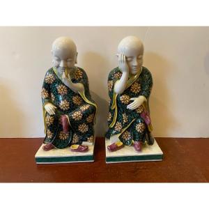 Deux Personnages Chinois 