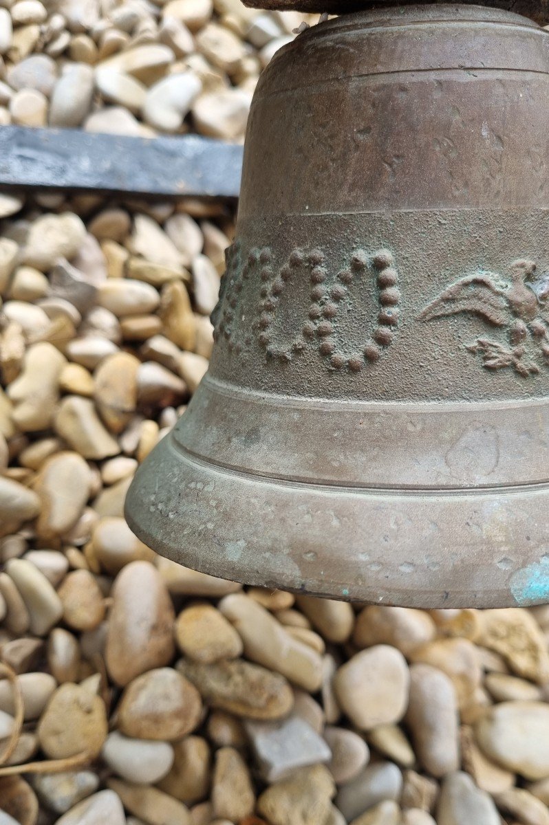 Property Or School Bell...-photo-1