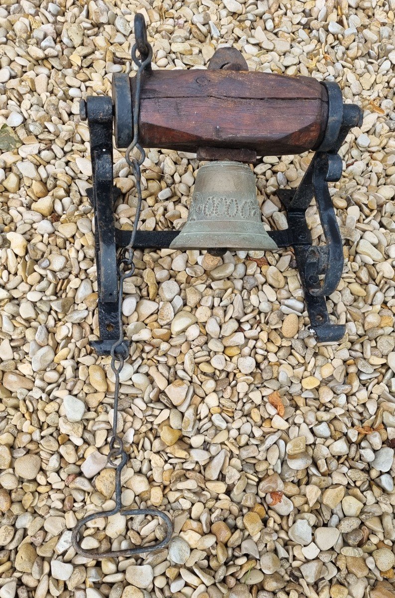 Property Or School Bell...