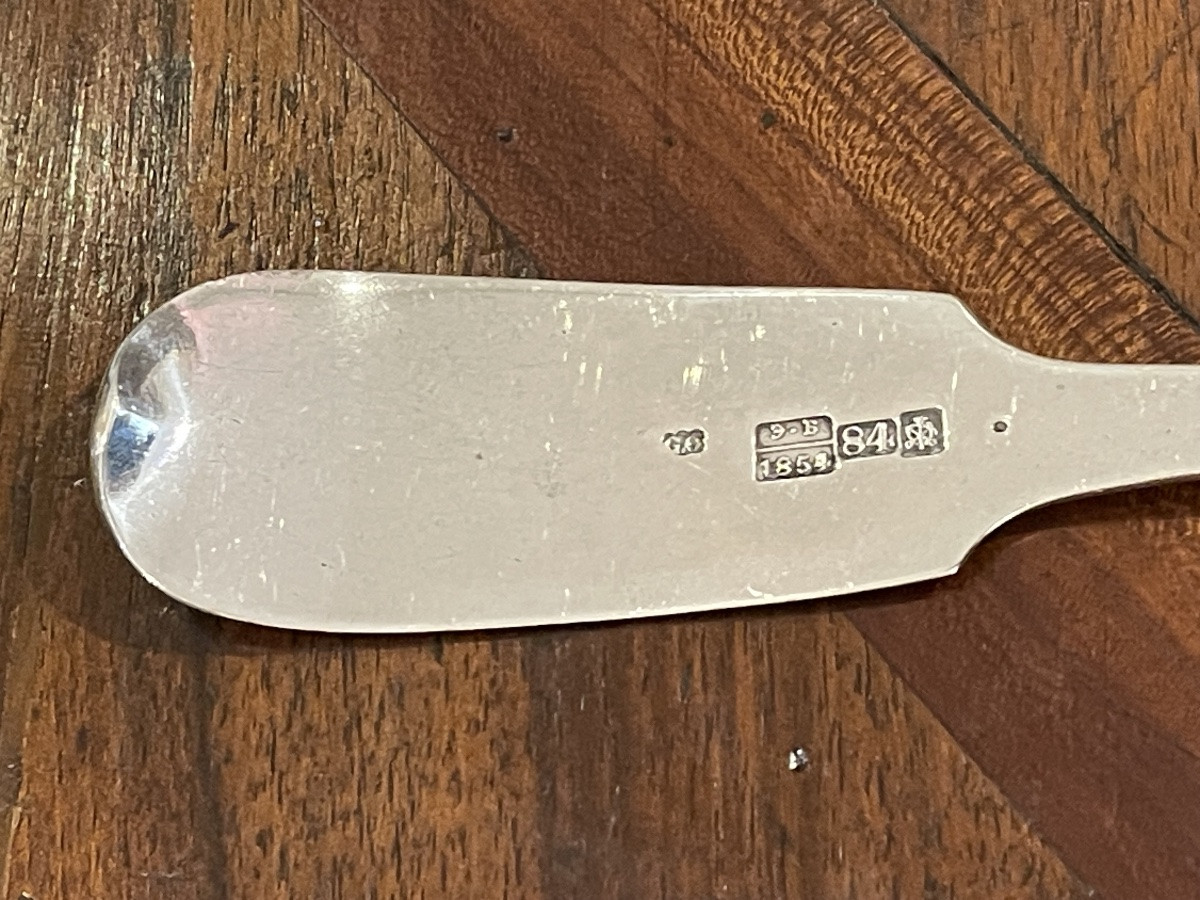 Louche argent massif Russie XIX ème modèle uni plat-photo-2