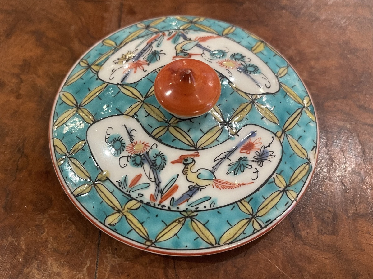 Porcelaine style chantilly décor Asie porcelaine de Paris cercle argent-photo-2