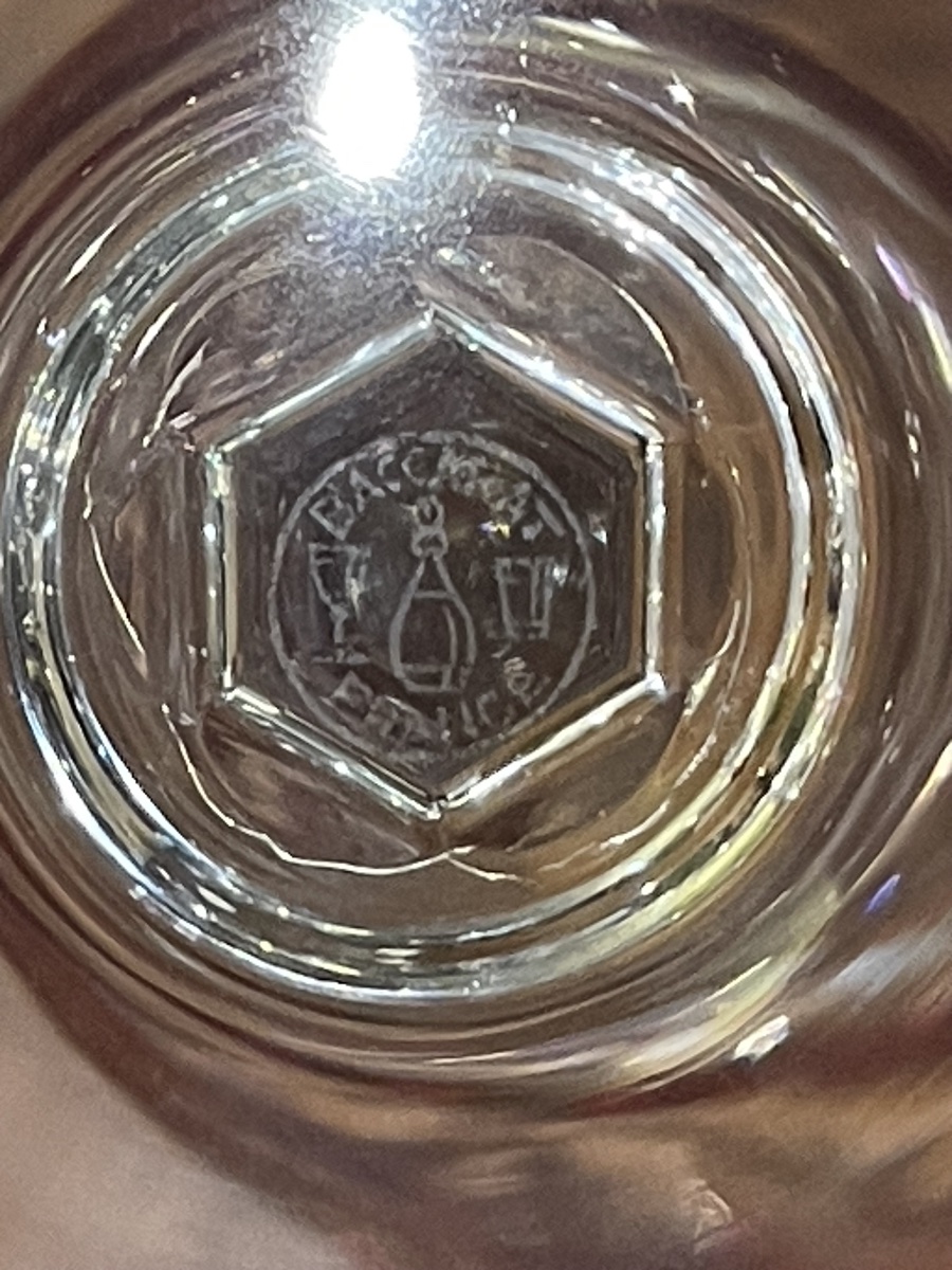 Baccarat Set Of 12 Rhomer-colored Crystal Wine Glasses, Similar To The Beaufort Model-photo-2