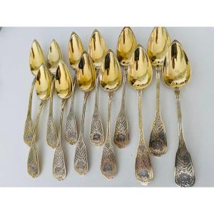 12 Minerva Vermeil Guilloche Silver Tea Spoons