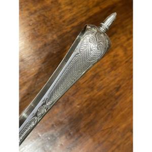 Silver Sugar Tongs With Guilloché Minerve Design