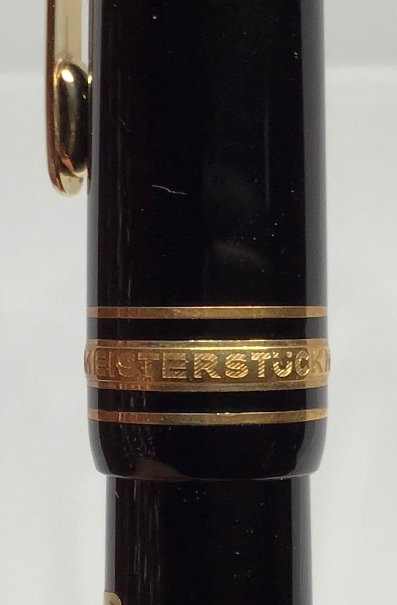 Montblanc Meisterstuck 146, stylo à plume-photo-2