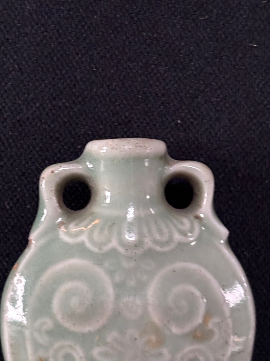 Celadon Porcelain Perfume Bottle, 18th Century, China-photo-3