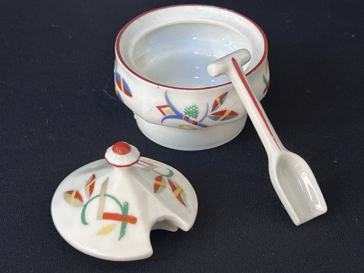 Huttensteinach, Art Deco Porcelain Condiment Dish -photo-4