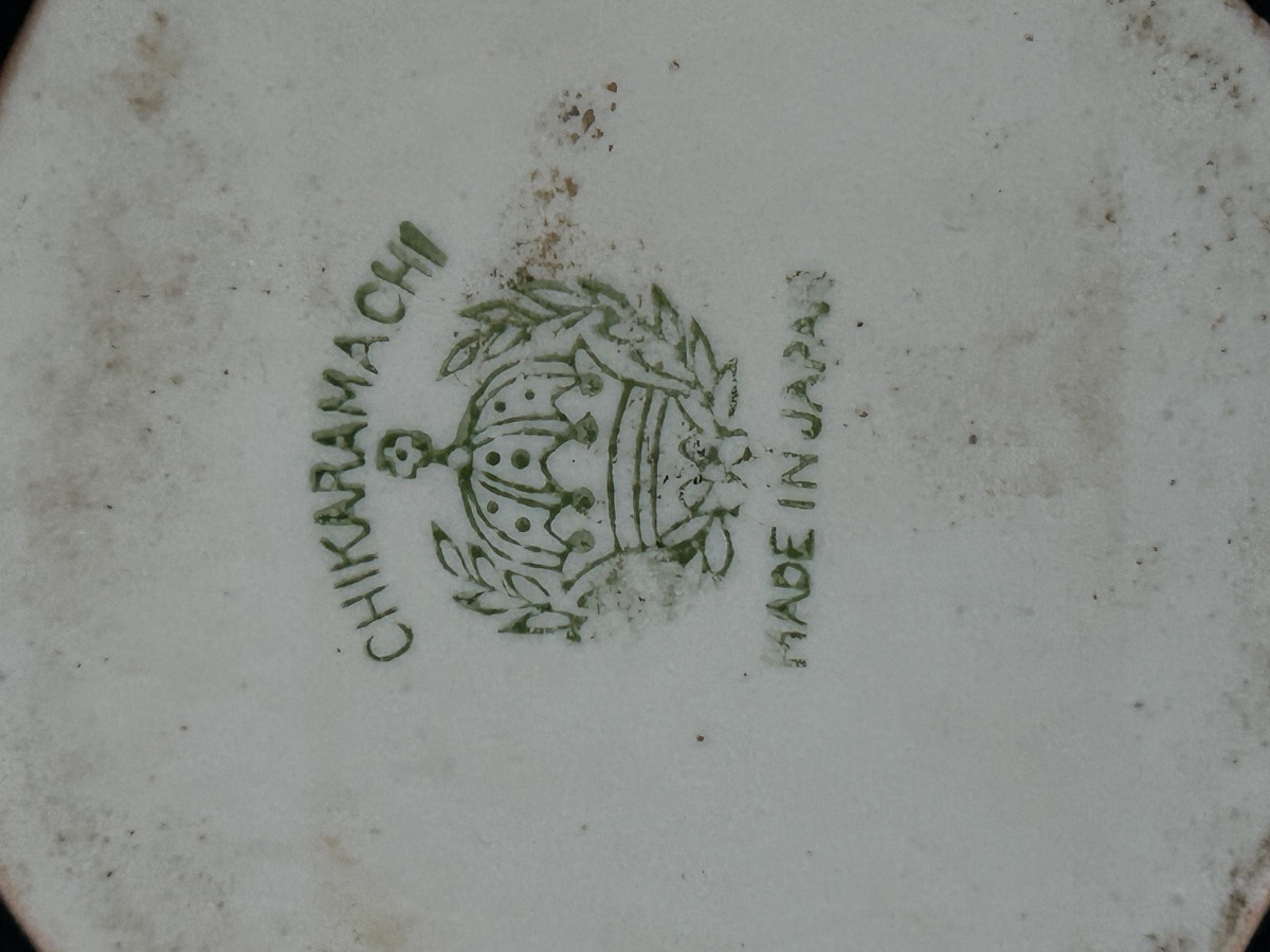 Chikaramashi, Art Deco Japanese Porcelain Condiment Dish, Butterflies-photo-4