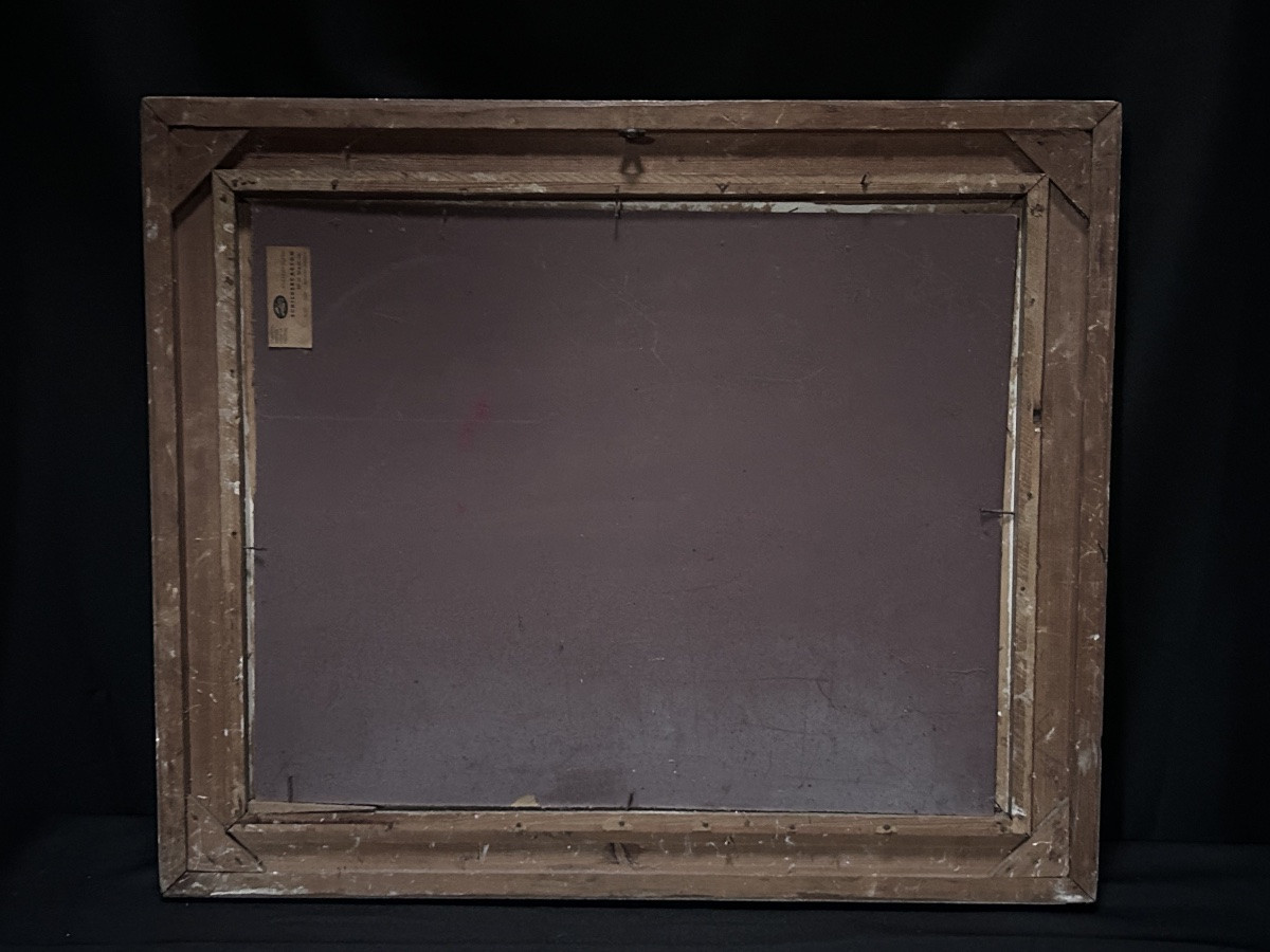 Huile sur panneau vue du village, signature à identifier -photo-8