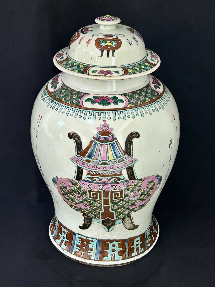 Potiche couverte en porcelaine chinoise XIXe siècle -photo-2