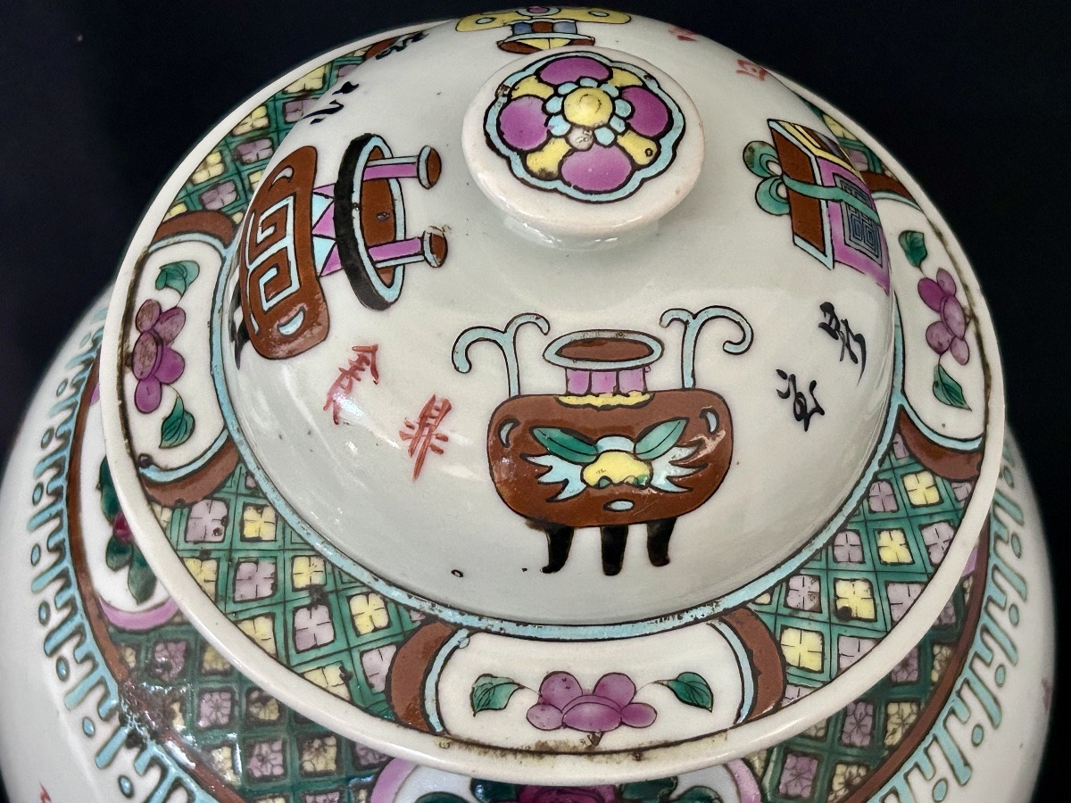 Potiche couverte en porcelaine chinoise XIXe siècle -photo-3