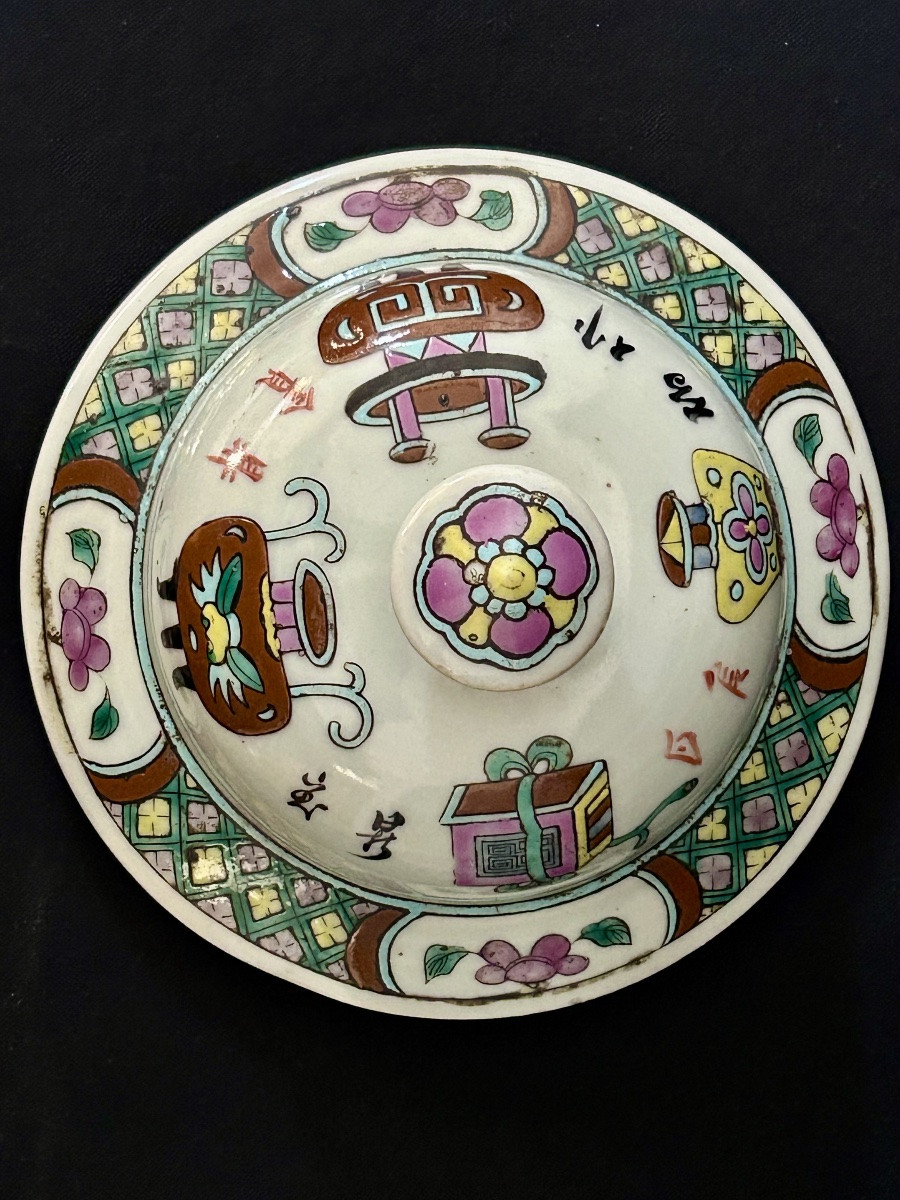 Potiche couverte en porcelaine chinoise XIXe siècle -photo-7