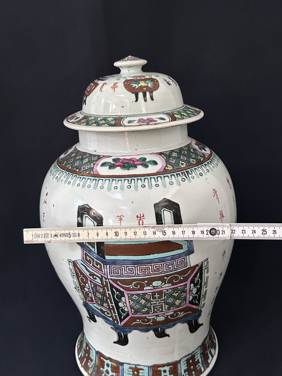 Potiche couverte en porcelaine chinoise XIXe siècle -photo-8