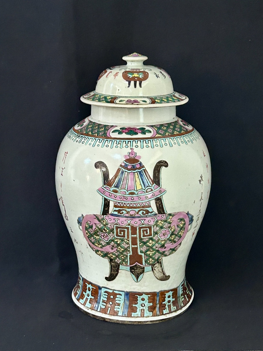 Potiche couverte en porcelaine chinoise XIXe siècle 