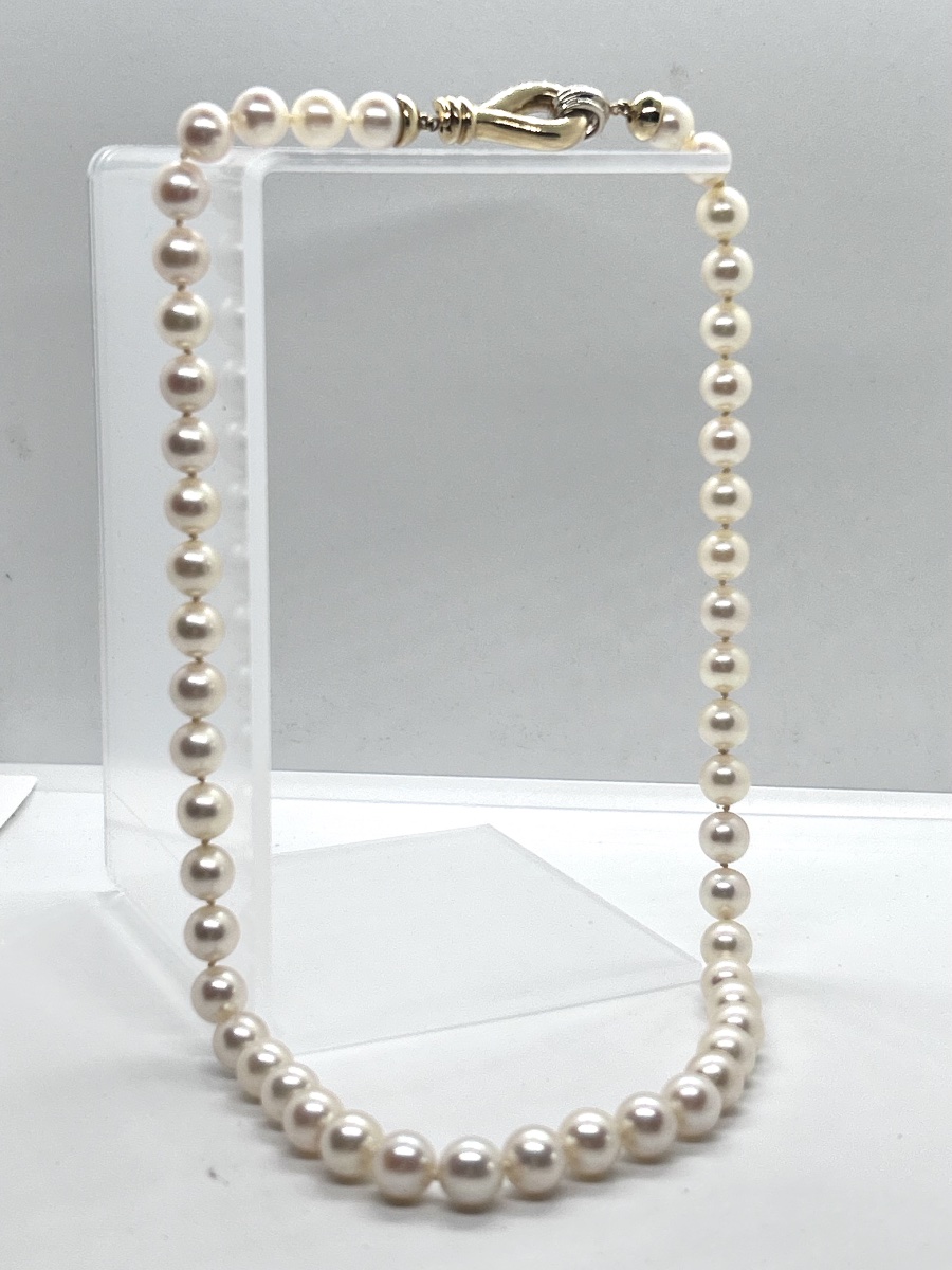 Cultured Pearl Necklace With 18-carat Gold Clasp