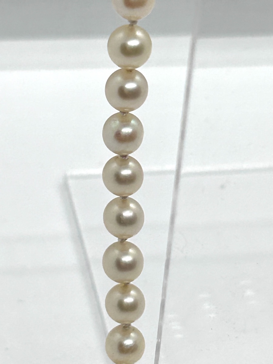 Cascading Cultured Pearl Necklace With An 18-karat Gold Clasp-photo-1