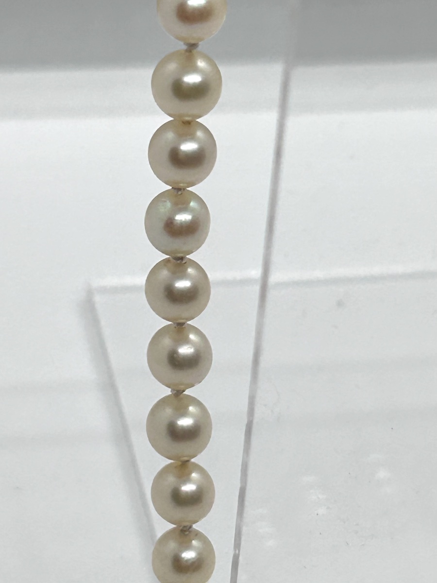 Cascading Cultured Pearl Necklace With An 18-karat Gold Clasp-photo-2