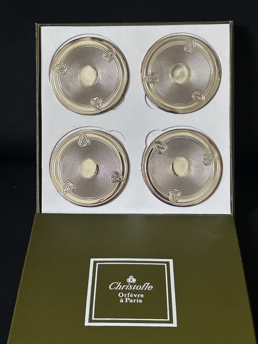 Christofle, 4 Louis Philippe-style Coasters 