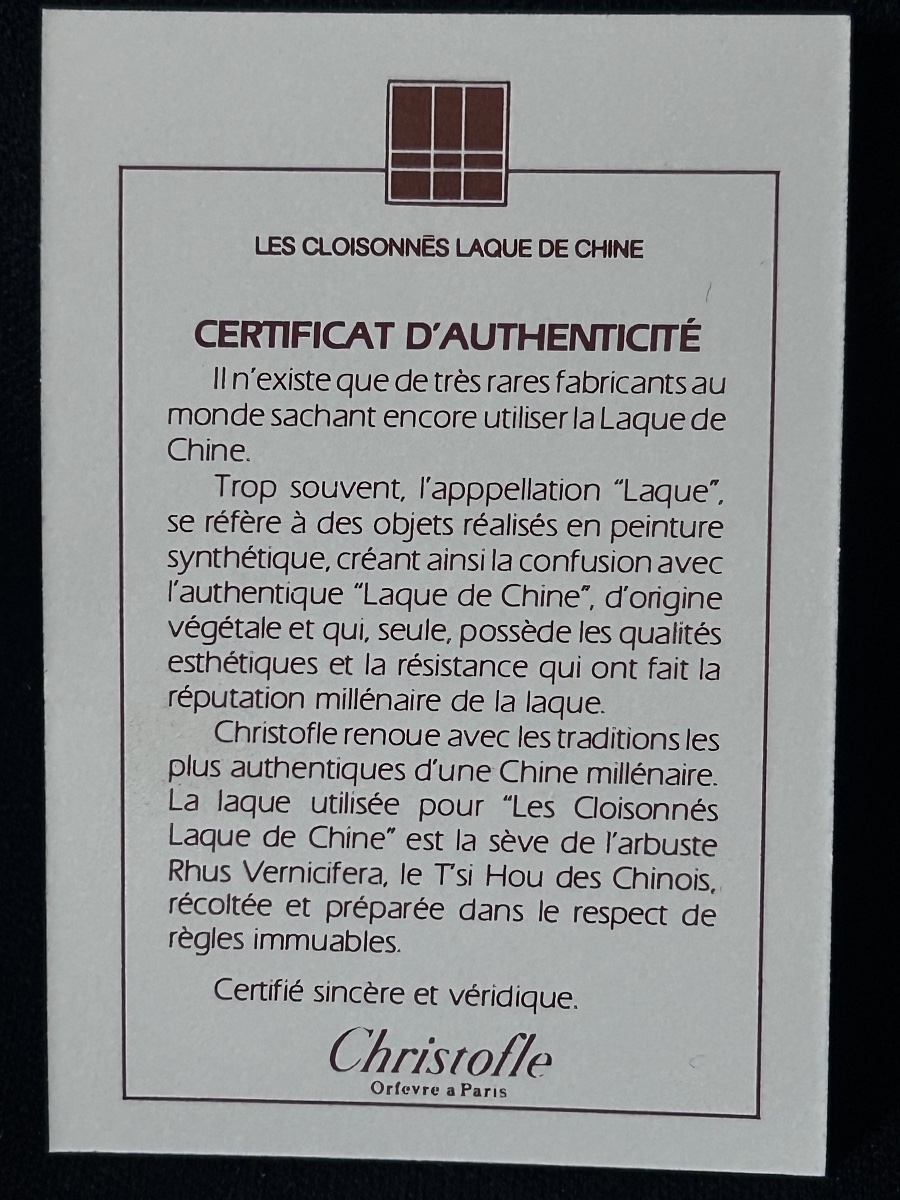 Christofle, tire bouchon Sienna en laque de Chine et métal argenté -photo-8
