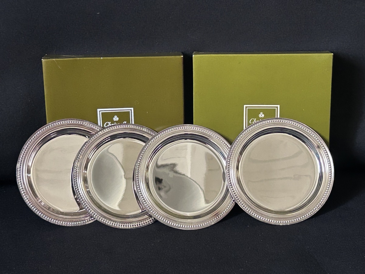 Christofle, lot de 4 soucoupe à verres modèle Perles 