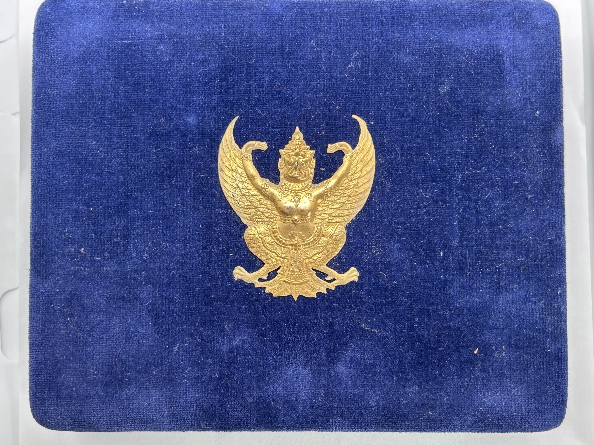 Coffret d’insignes de l’ordre de la couronne de Thaïlande-photo-8