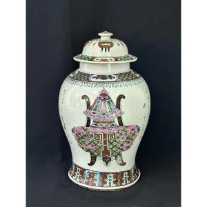 Potiche couverte en porcelaine chinoise XIXe siècle