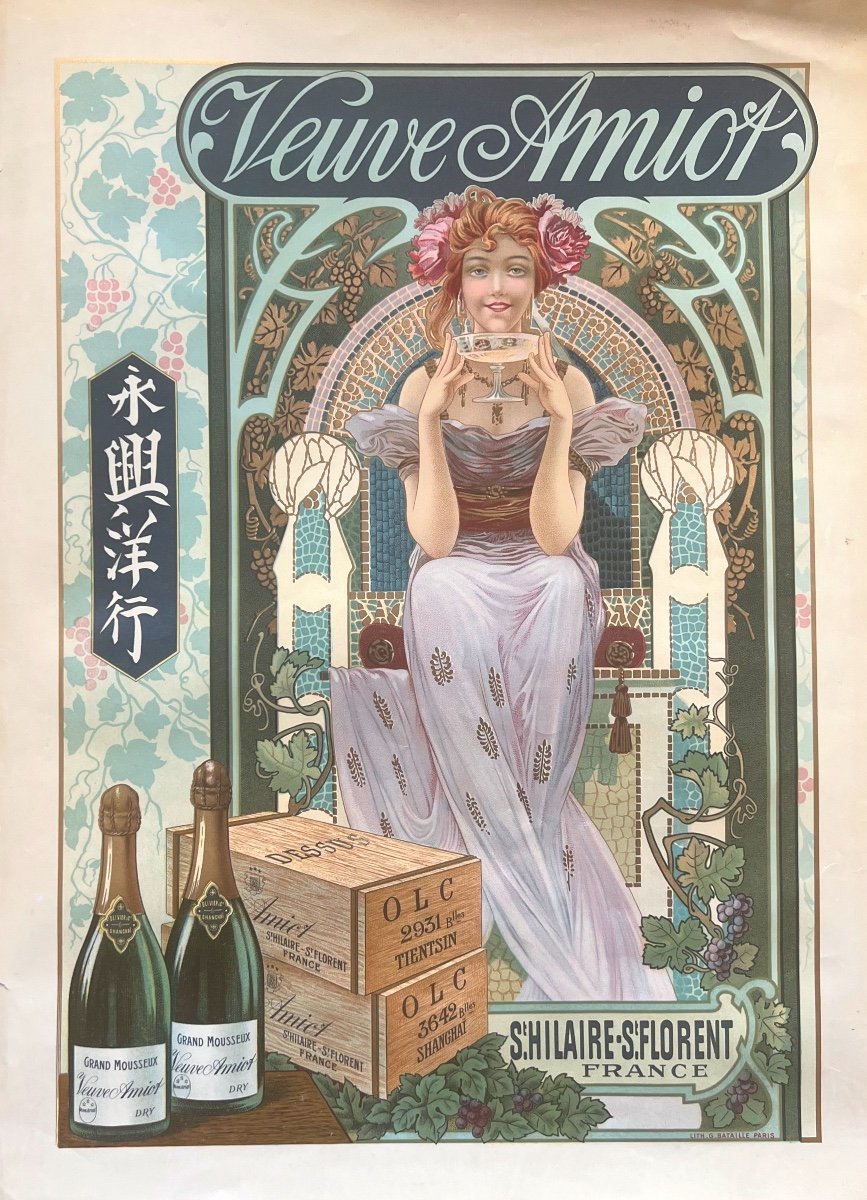 Veuve Amiot - Grand Mousseux - 1890's - 36 X 50 Cm - Art Nouveau