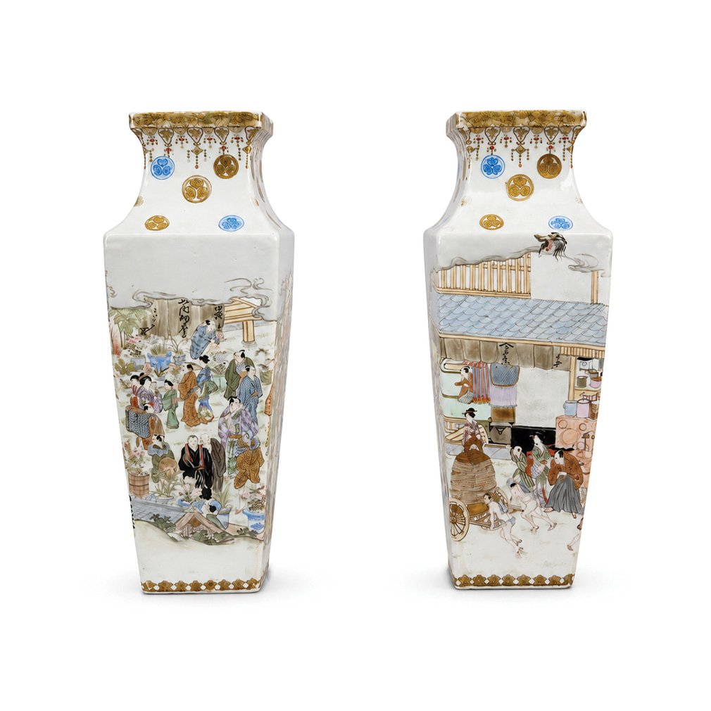 Paire De Vases Japonais Satsuma, Vers 1900