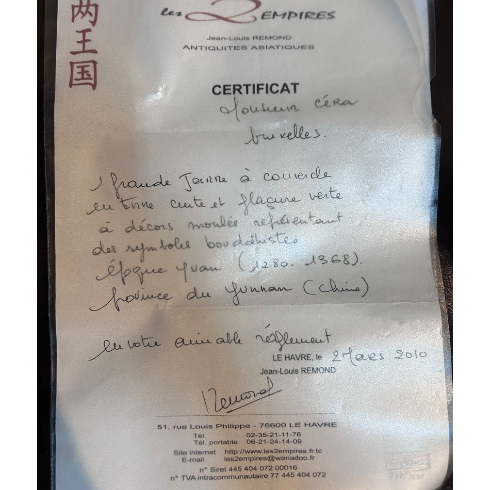 Jarre Chinoise Yuan À Glaçure Verte, Yunnan-photo-3