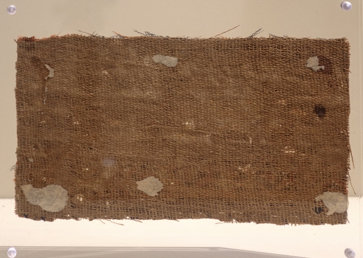 Tapisserie en laine -  Égypte,  Période tardo-antique, Ve–VIIᵉ siècle apr. J.-C. -photo-2