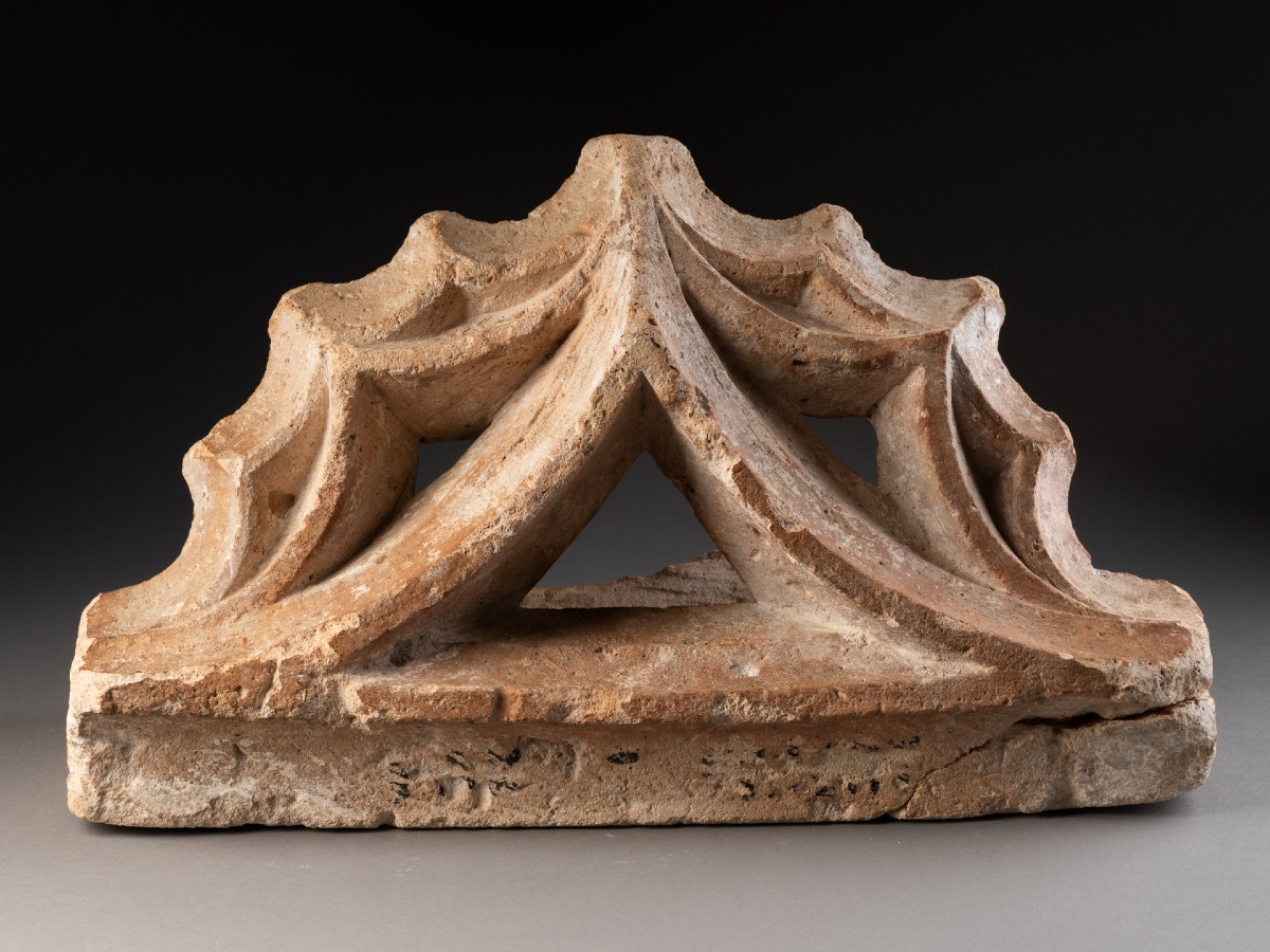 Trilobed Gable With Plain Copings -  france, 14th 