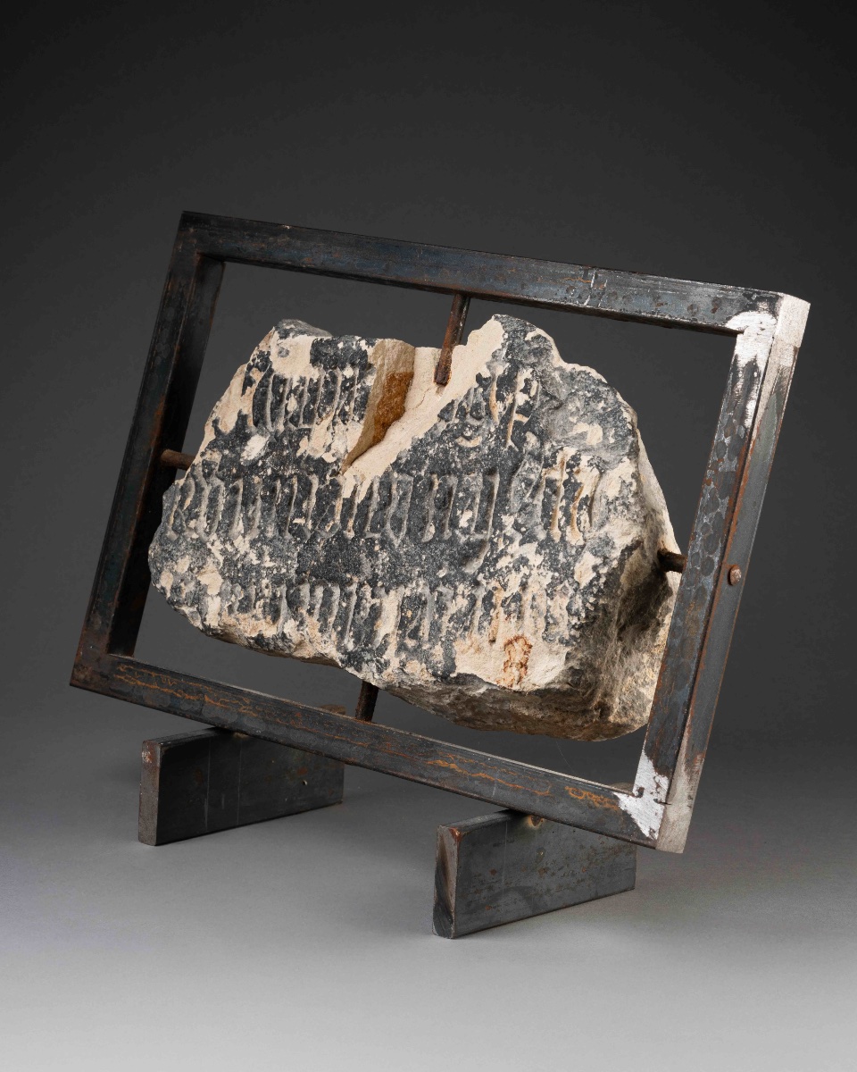 Inscription Fragment  - France, 15th Century -photo-2