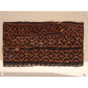 Tapisserie en laine -  Égypte,  Période tardo-antique, Ve–VIIᵉ siècle apr. J.-C. 