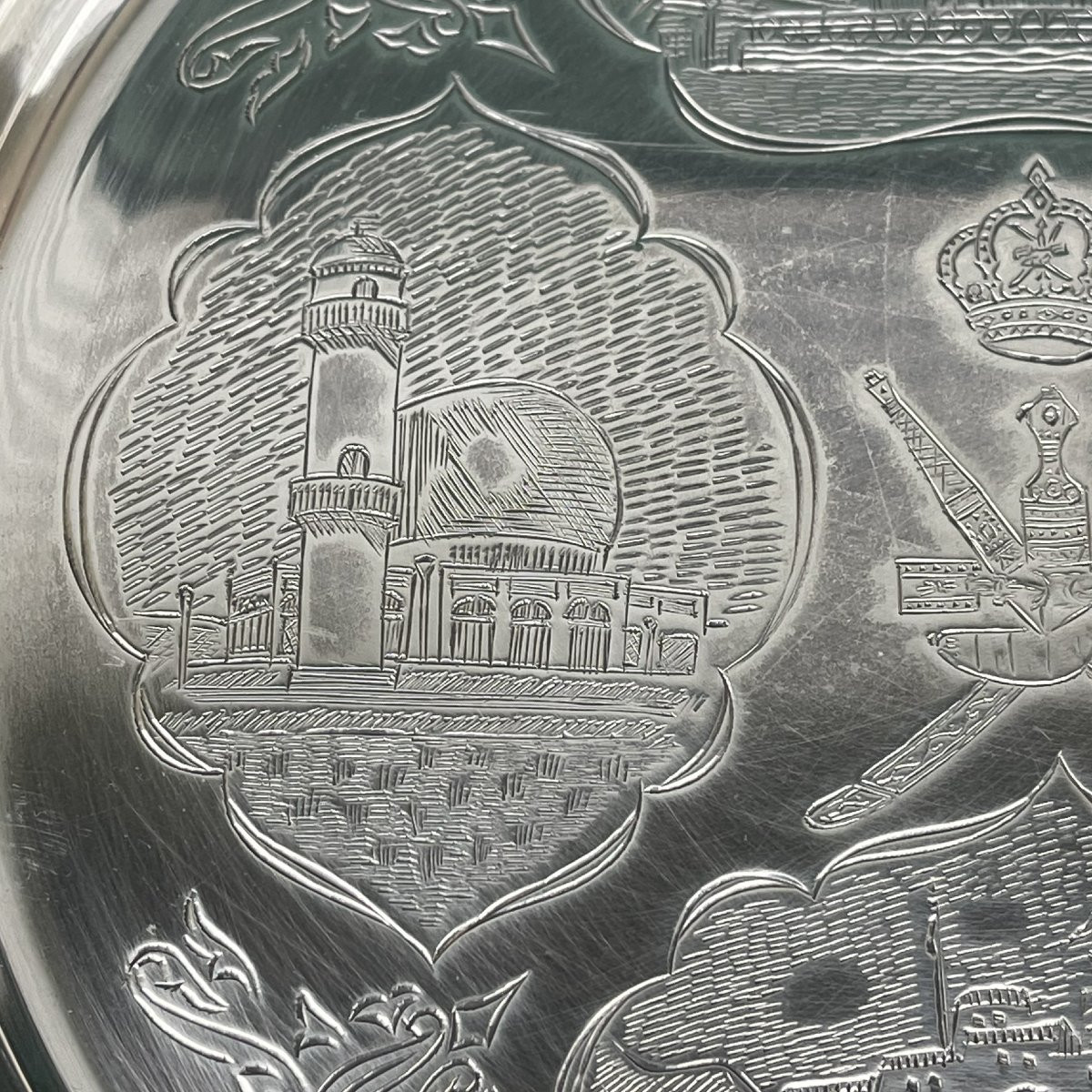 Silver Plate From The Sultanate Of Oman - Diplomatic Gift - 810 Grams - Historical Souvenir-photo-3
