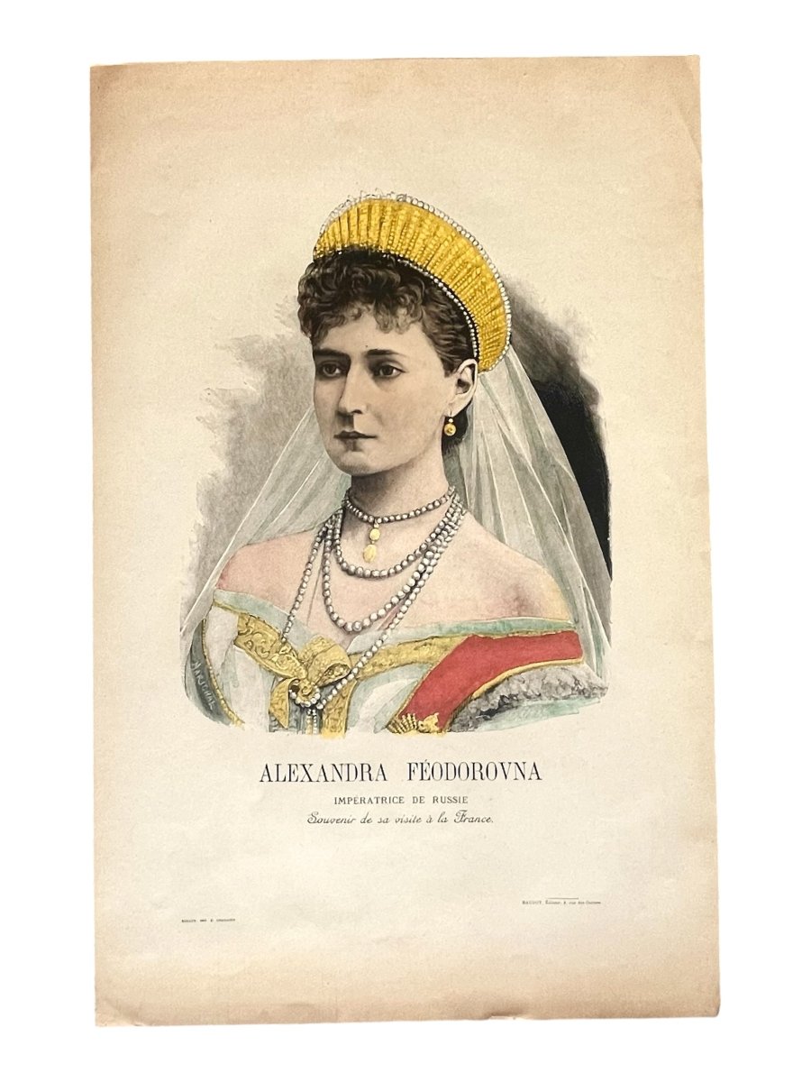 Nicolas II et Alexandra Feodorovna - Paire de chromolithographies 1896 - visite en France-photo-3