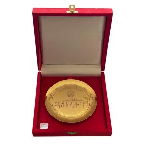 Diplomatic Gift From Oman - Armed Forces Museum