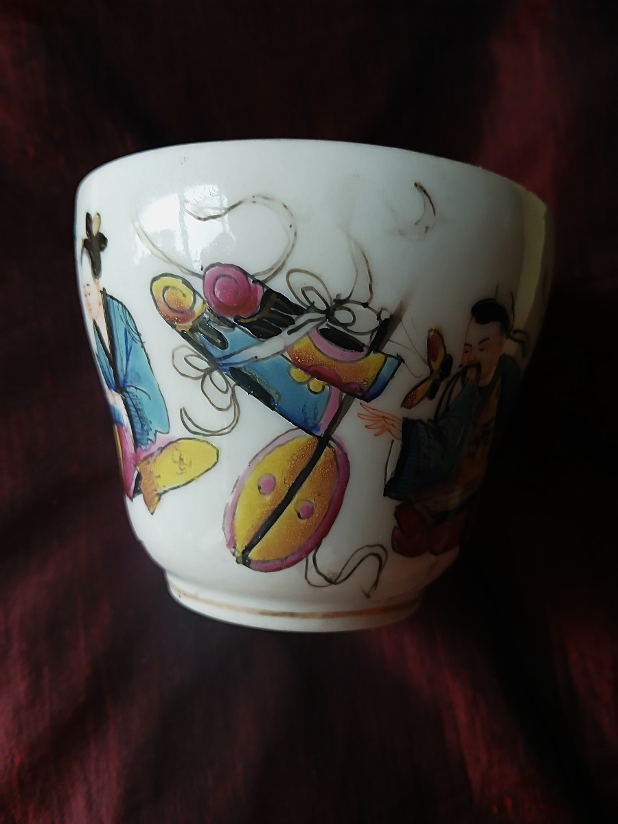 Tasse en porcelaine de Bayeux -photo-2