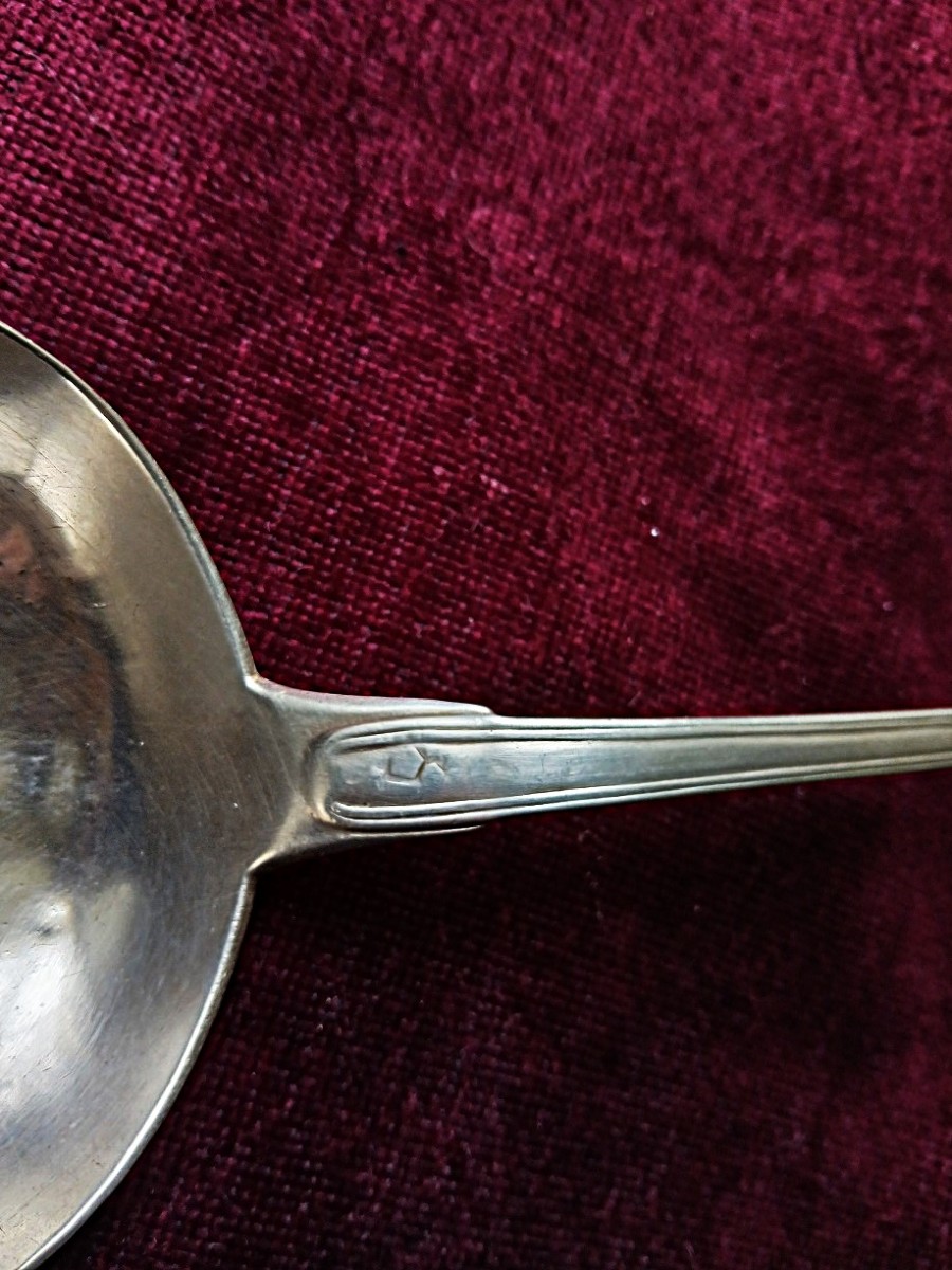 Ladle With A Solid Silver Mesh, Early 19th Century -photo-2